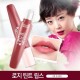 Labios Etude House Rosy Tint 7 Tea Rose